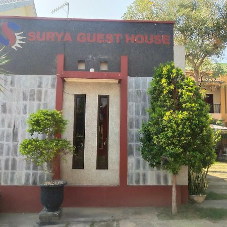 Surya Guest House プロボリンゴ エクステリア 写真